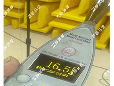 隔音墻的各種分類與結(jié)構(gòu)形式目的... 隔音墻的各種分類與結(jié)構(gòu)形式目的隔音房