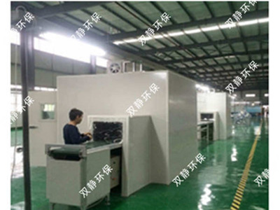 諾貝流水線靜音房